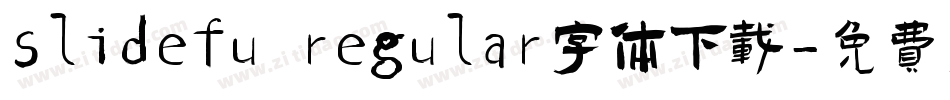 slidefu regular字体下载字体转换